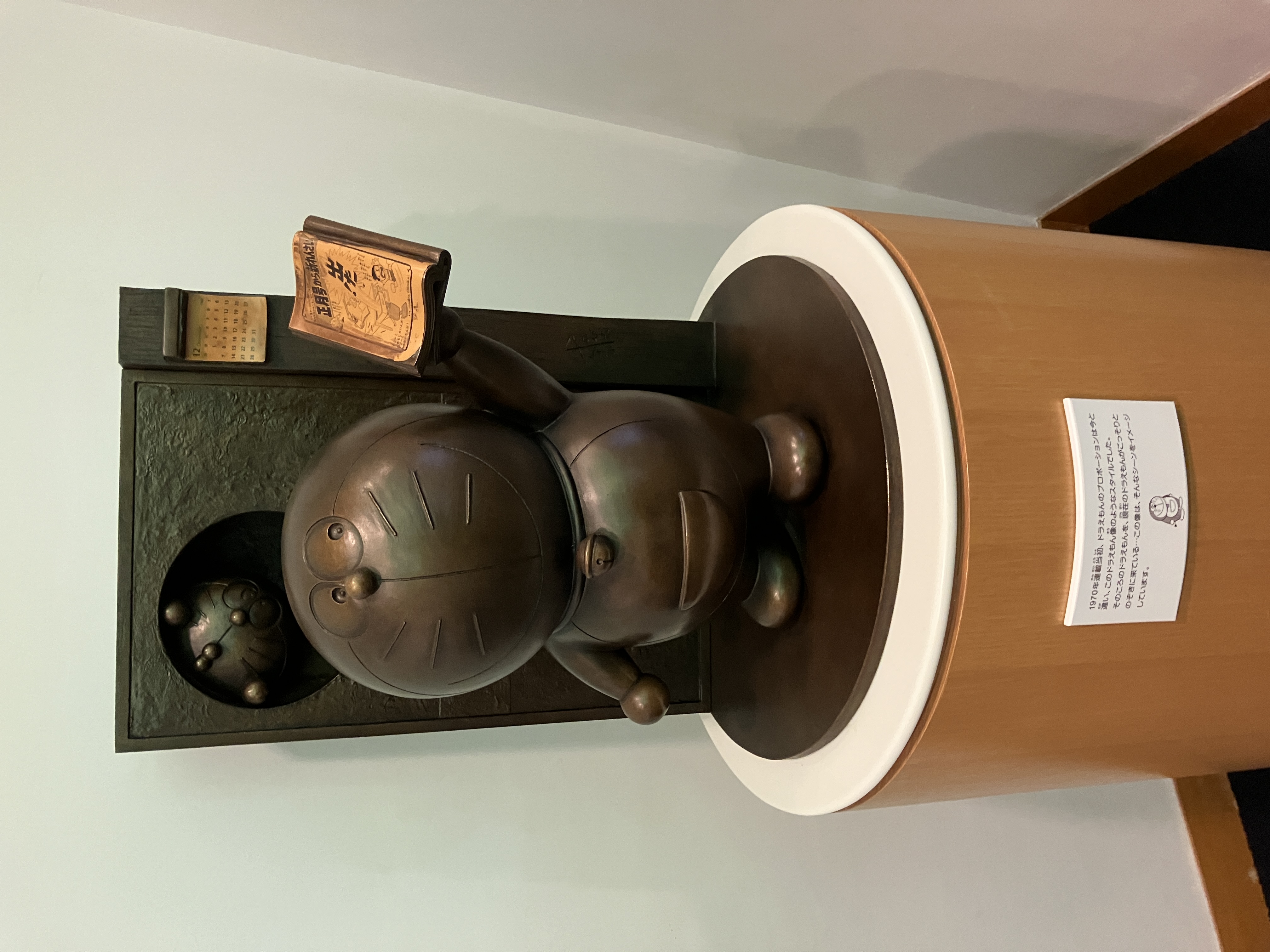 藤子・F・不二雄ふるさとミュージアムのドラえもん像